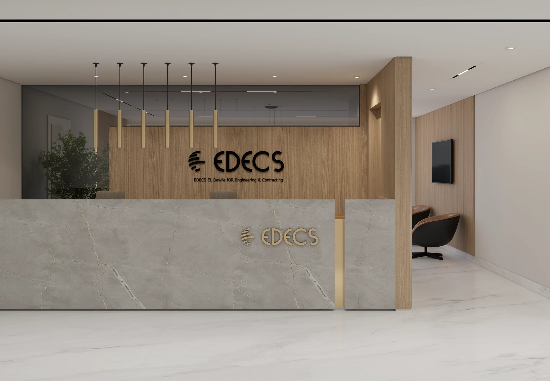EDECS · Administration · Reception · design render